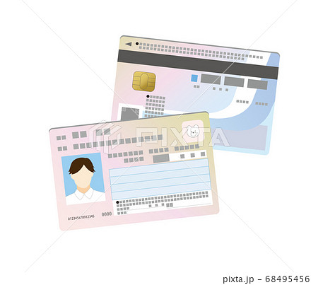 人物の画像入りマイナンバーカード両面イラスト 68495456