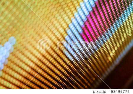 CloseUp LED blurred screen. LED soft focus 68495772