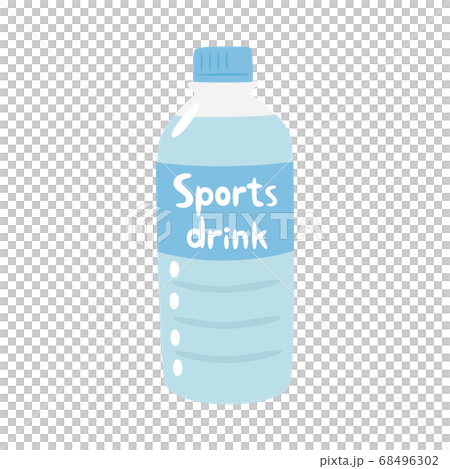 ペットボトルにはいったスポーツドリンクのイラスト のイラスト素材