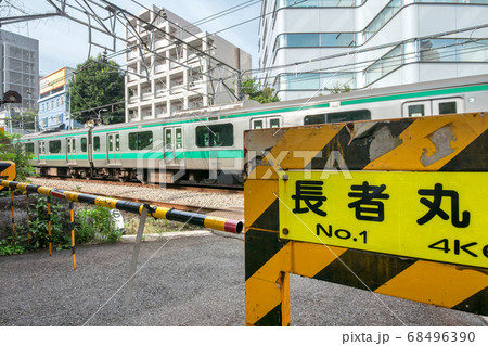 長者丸踏切 68496390