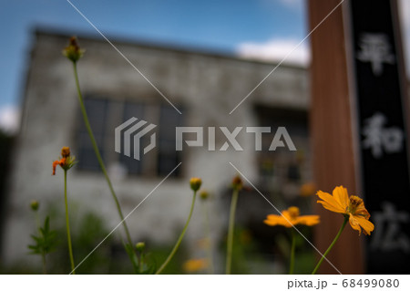 旧日立航空機立川工場変電所 旧日立航空機立川工場変電所 68499080
