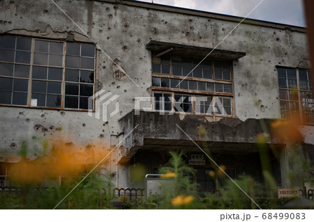 旧日立航空機立川工場変電所 68499083