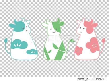 3頭の松竹梅の柄の牛のイラスト素材 3頭の松竹梅の柄の牛のイラスト素材 68499719