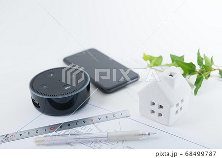 スマートホーム　イメージ 68499787