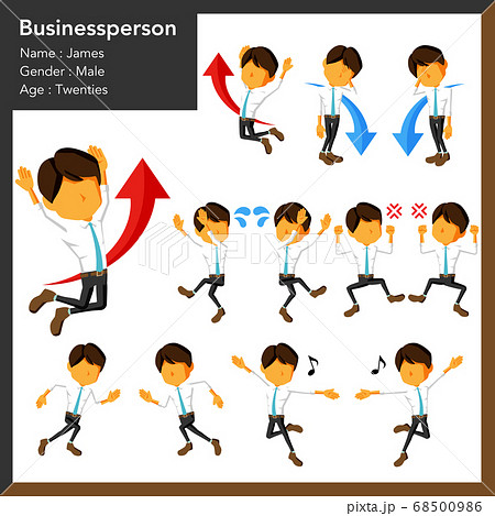 ビジネスパーソン 代 男性 のイラスト素材 ビジネスパーソン 代 男性 のイラスト素材