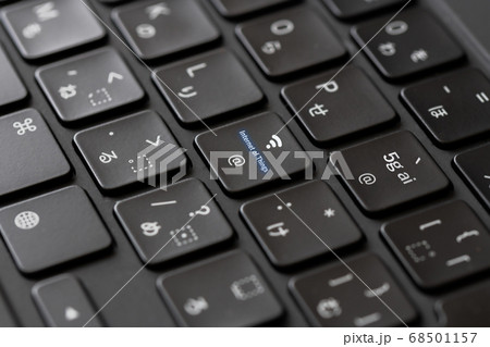 Iotキーボード背景イメージ黒のイラスト素材