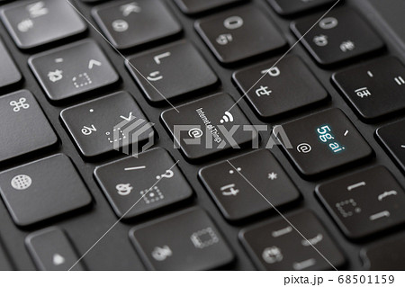 Iotキーボード背景イメージ黒のイラスト素材
