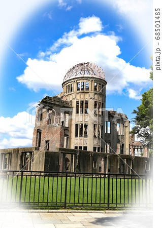 広島の原爆ドーム 68501485