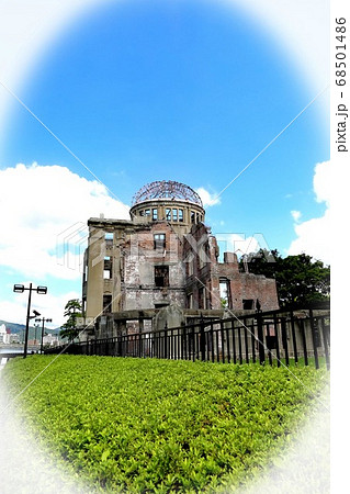 広島の原爆ドーム 広島の原爆ドーム 68501486