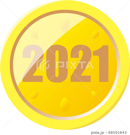 2021年の年号が刻まれたシンプルな金のコイン 68501643