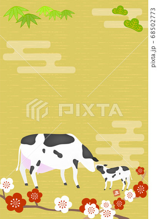 2021年丑年の松竹梅と牛のイラスト 2021年丑年の松竹梅と牛のイラスト 68502773