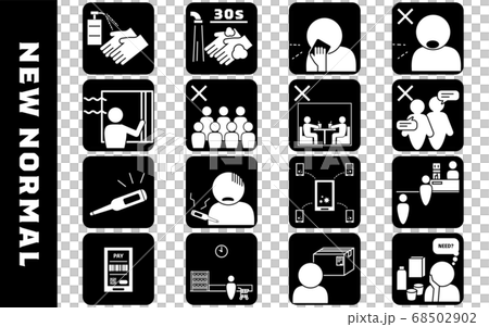 電暈的新的生活方式圖標插圖集 68502902