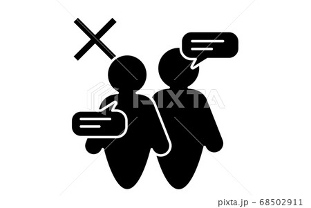 密着することを非推奨とするアイコンイラスト 68502911