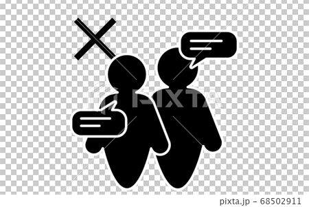 密着することを非推奨とするアイコンイラスト 68502911