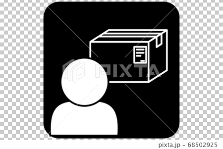 Icon illustration of delivery of goods Icon illustration of delivery of goods 68502925