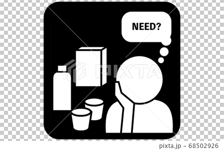 Icon illustration of a person thinking about what to buy Icon illustration of a person thinking about what to buy 68502926