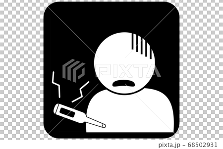 熱を出して体調の悪い人のアイコンイラスト 68502931