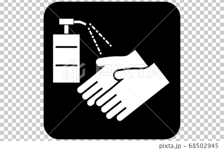 Illustration of spray hand disinfection Illustration of spray hand disinfection 68502945