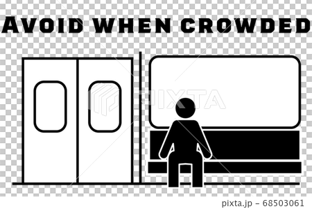電車利用は混雑時を避けるよう勧めるアイコン 電車利用は混雑時を避けるよう勧めるアイコン 68503061