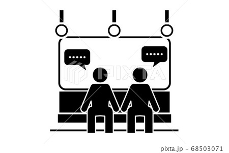 電車内での会話は控えめにするよう勧めるアイコン 68503071
