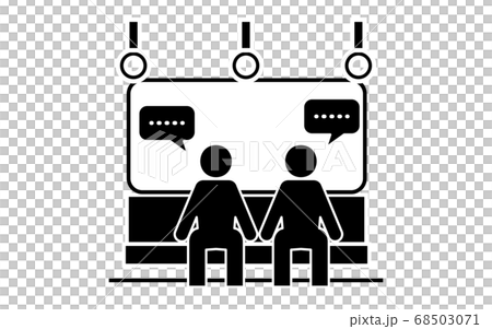 Icon recommending that you refrain from talking on the train 68503071