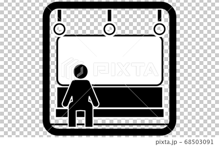 Icon that recommends avoiding congestion when using a train Icon that recommends avoiding congestion when using a train 68503091