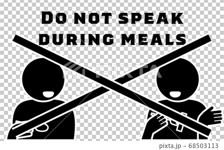 Icon alerting you to a conversation during a meal Icon alerting you to a conversation during a meal 68503113