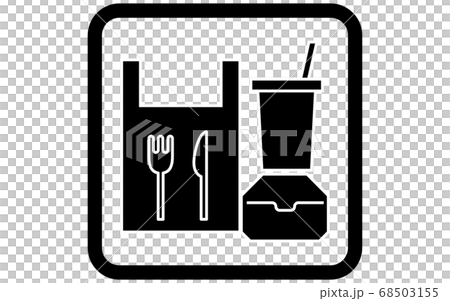 Icon recommending you to choose takeout Icon recommending you to choose takeout 68503155