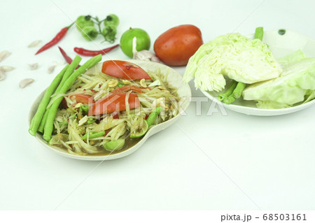 Papaya Salad, a popular food to eat in Thailand. 68503161