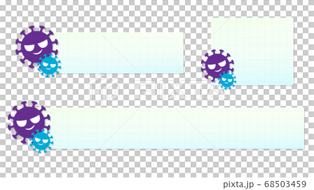With virus illustration, telop base on color graph paper, light blue With virus illustration, telop base on color graph paper, light blue 68503459