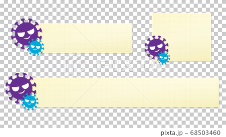 ・Illustration of a virus・Telop base of color graph paper・Yellow ・Illustration of a virus・Telop base of color graph paper・Yellow 68503460