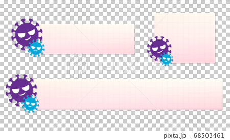 Virus illustration with color chart paper telop base pink Virus illustration with color chart paper telop base pink 68503461