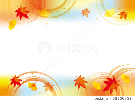 秋の紅葉の背景素材のイラスト素材