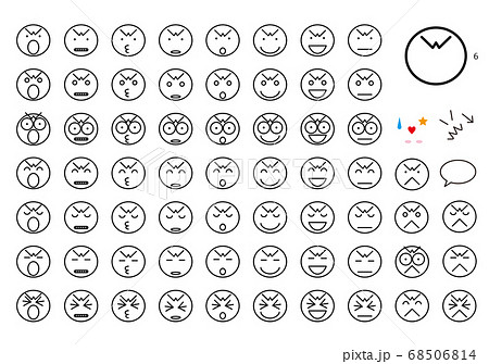 表情アイコン63個 06白背景 シンプルな目と口 怒り眉のイラスト素材