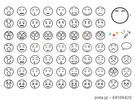 表情アイコン63個 01白背景 シンプルな目と口 まっすぐ眉のイラスト素材