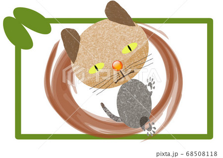 この場所で、いっしょに遊ぼ{ネコ} この場所で、いっしょに遊ぼ{ネコ} 68508118