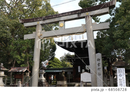 京都の上御霊神社 京都の上御霊神社 68508728