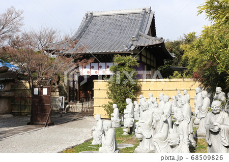 京都府京都市北区にある「閑臥庵」 京都府京都市北区にある「閑臥庵」 68509826