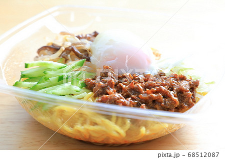 美味しい冷やし坦々麺、半熟卵のせ 美味しい冷やし坦々麺、半熟卵のせ 68512087