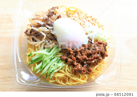 美味しい冷やし坦々麺、半熟卵のせ 美味しい冷やし坦々麺、半熟卵のせ 68512091