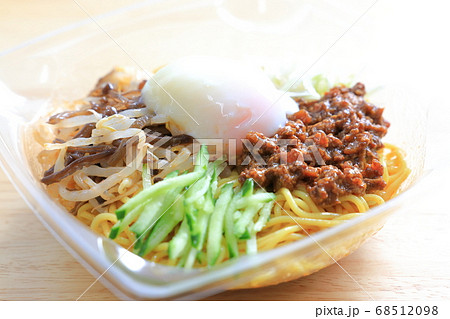 美味しい冷やし坦々麺、半熟卵のせ 68512098