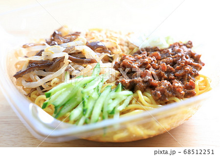 美味しい冷やし坦々麺 美味しい冷やし坦々麺 68512251
