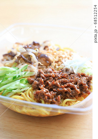 美味しい冷やし坦々麺 美味しい冷やし坦々麺 68512254