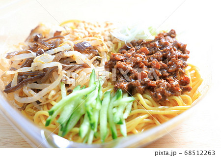 美味しい冷やし坦々麺 68512263