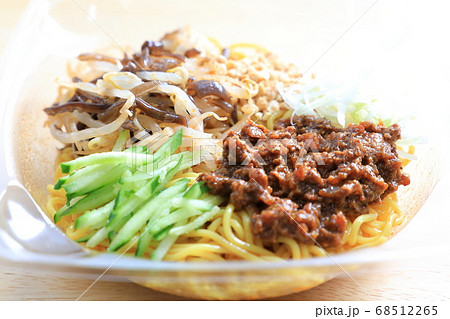 美味しい冷やし坦々麺 68512265