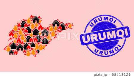 Shandong Province Map Collage of Fire and Realty and Scratched Urumqi Stamp 68513121