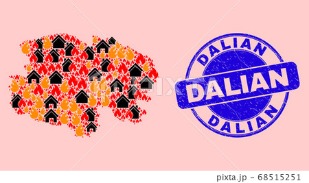 Qinghai Province Map Composition of Flame and Properties and Grunge Dalian Seal 68515251