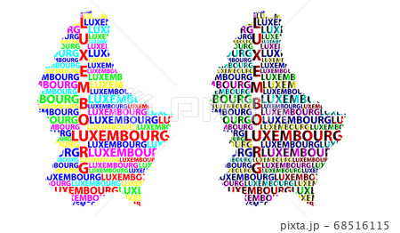 Map of Luxembourg - vector illustration Map of Luxembourg - vector illustration 68516115
