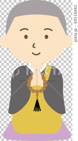 Buddhist monk's hand sitting, smiling face Buddhist monk's hand sitting, smiling face 68516662