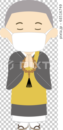 佛教合掌冥想面具 68516749